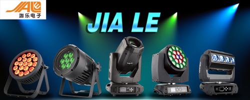 Quality is Market for LED Stage Light